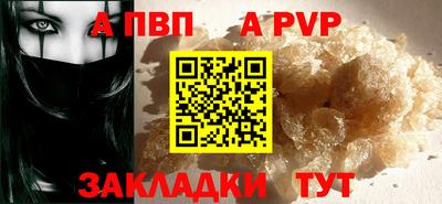 герыч Гусев