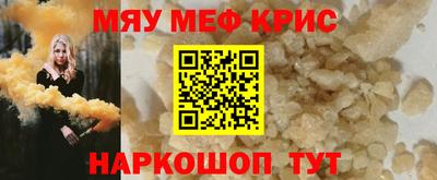 герыч Гусев