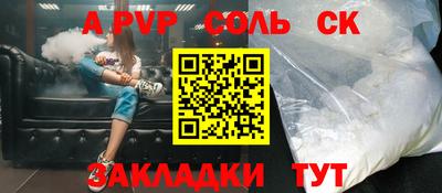 jwh Гусь-Хрустальный