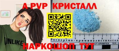 jwh Гусь-Хрустальный