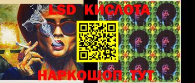 герыч Гусев