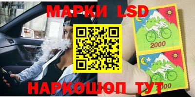 герыч Гусев
