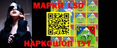 герыч Гусев