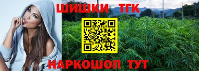 jwh Гусь-Хрустальный