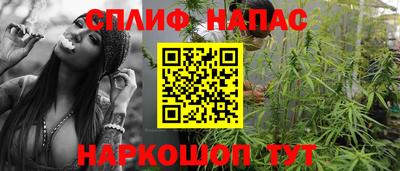 герыч Гусев