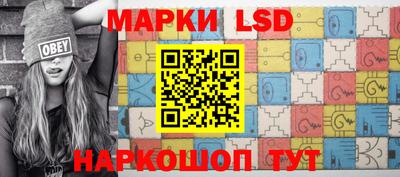 индика Гусиноозёрск