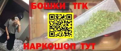 герыч Гусев