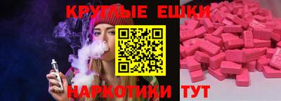 герыч Гусев