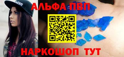 jwh Гусь-Хрустальный
