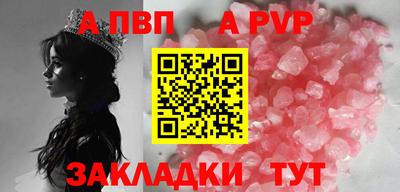 jwh Гусь-Хрустальный