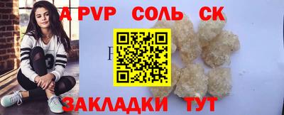 герыч Гусев