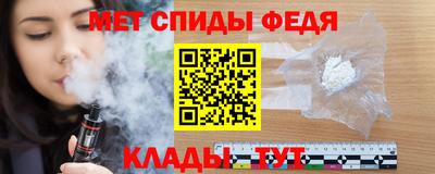индика Гусиноозёрск