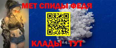 индика Гусиноозёрск