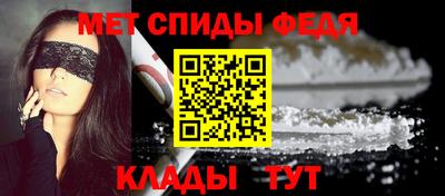 индика Гусиноозёрск