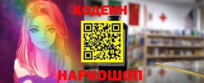 герыч Гусев