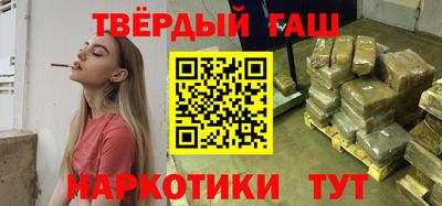 герыч Гусев