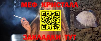 jwh Гусь-Хрустальный