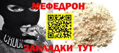 герыч Гусев
